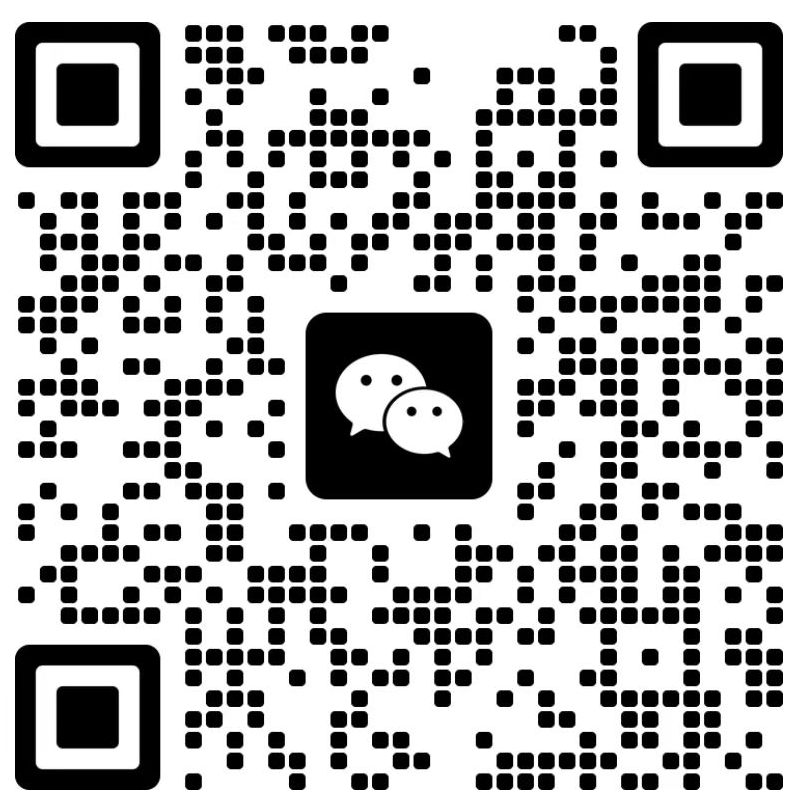 微信二维码