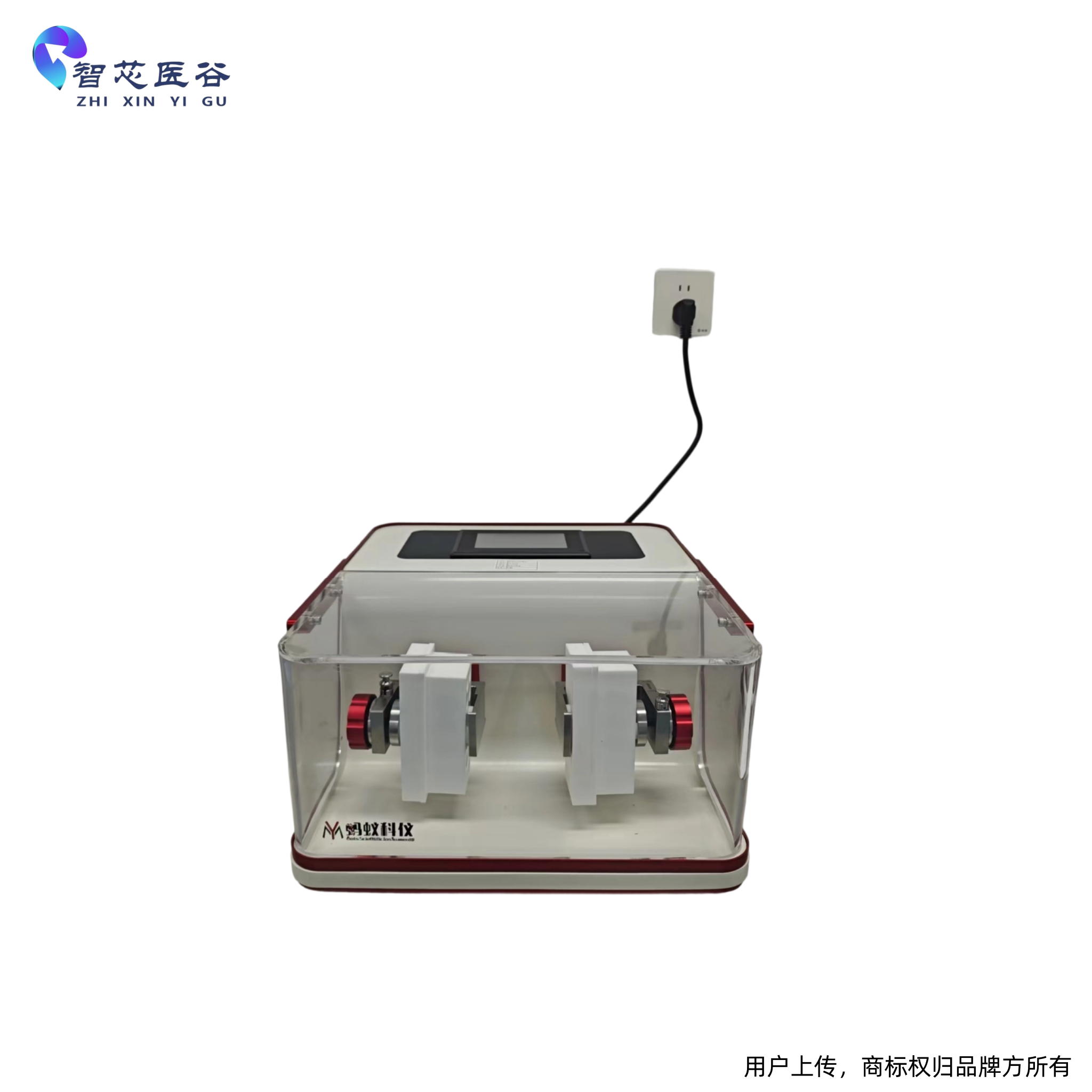 高通振动球磨仪