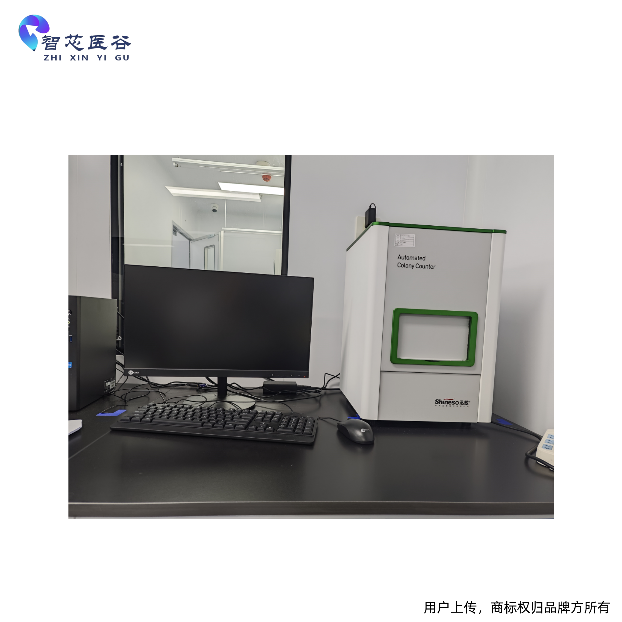 全自动菌落计数仪