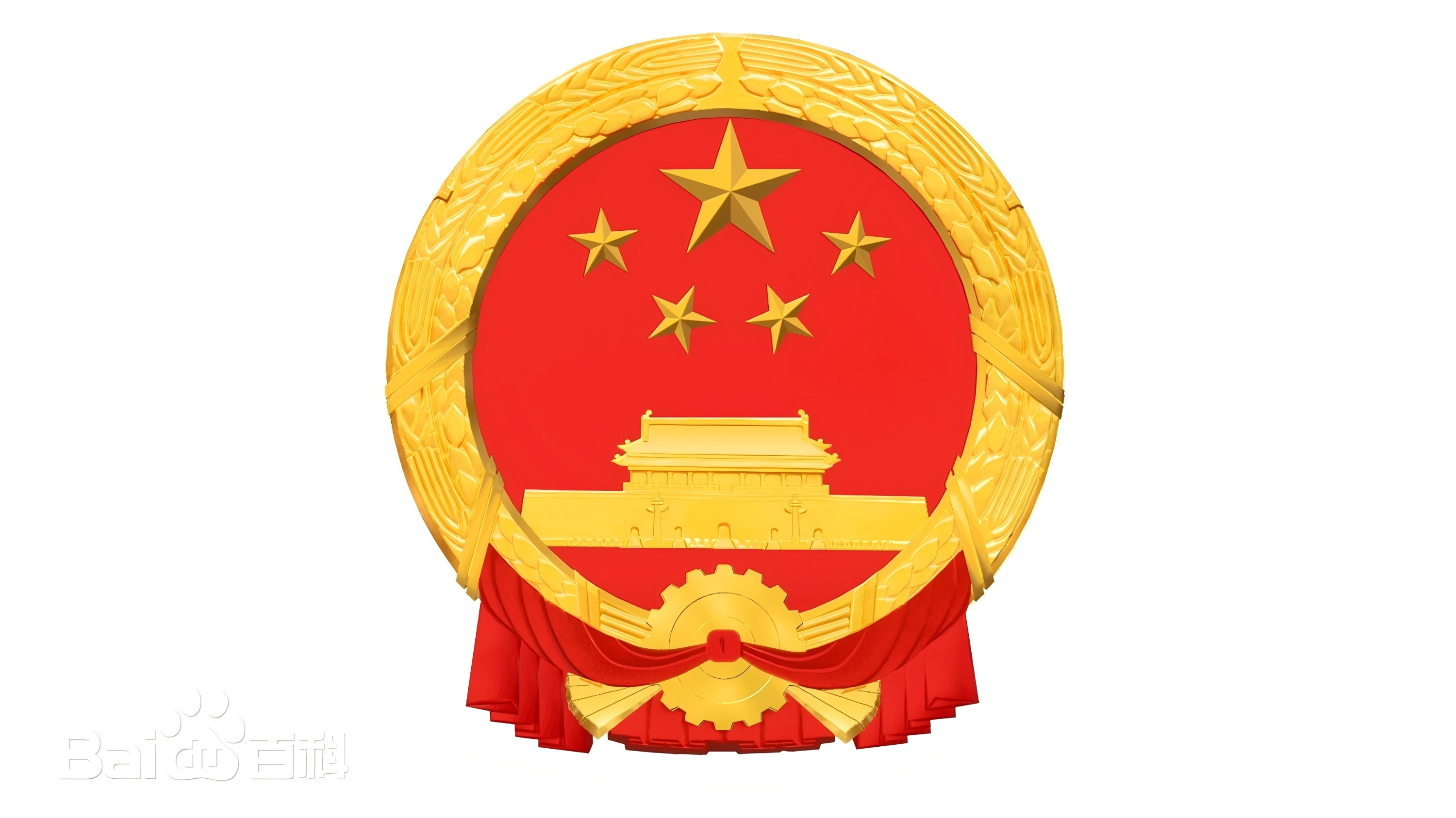 中华人民共和国生物安全法