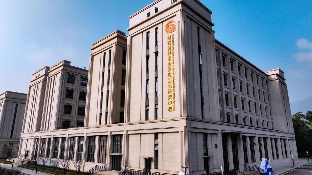 西南首家！在沙坪坝正式运行！